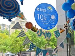 -湖锦酒楼·30年经典湖北菜(沌口店)