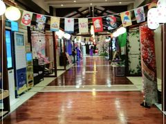 -汤连得温泉馆(宝山店)