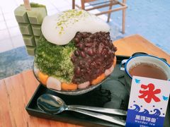 抹茶生乳かき氷-WONDER ICE 萬得冰田(建設路总店)