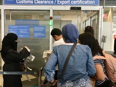 -慕尼黑国际机场