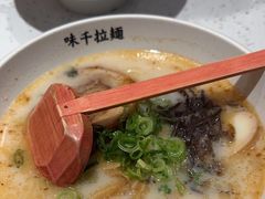 -味千拉面(双井店)