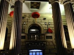 -上海锦江金门大酒店