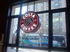 -COSTA COFFEE(上海虹口公园店)