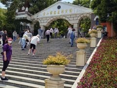 -上海佘山国家森林公园西佘山园