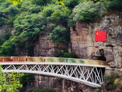 -河南宝泉旅游区
