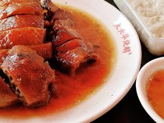 -黄连大头华烧鹅店(大良店)