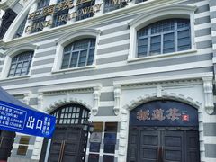 -中国铁道博物馆(正阳门馆)