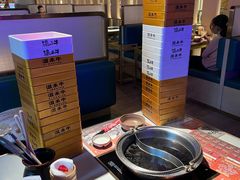 -温禾牛·和牛寿喜烧自助火锅(恒基名人店)