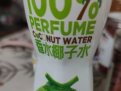 -财经大学学生公寓食堂