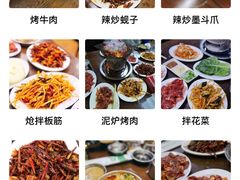 -西塔隆太白烤牛肉馆(图们路店)