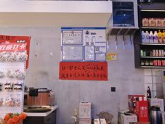 -川正旺江湖菜(三元桥店)