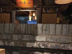 -井水小厨·湘菜(活力广场店)
