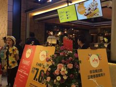 门面-大头椰·椰子鸡火锅(南宁万象城店)