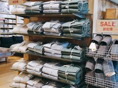 -MUJI无印良品(深圳深业上城城市旗舰店)