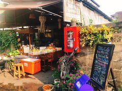 -Tikky Cafe