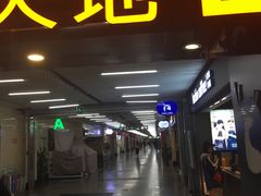 -连城·新天地(福华一路店)