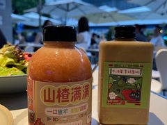 -野萃山·潮汕厚果汁(十亩地店)