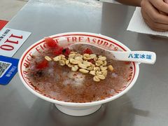 -正宗八宝冰饭·非遗冰饭·烧烤(奎桥店)
