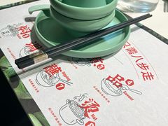 -肥佬大椰子鸡(三里屯3·3大厦店)