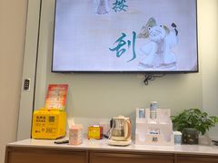 -长风拨筋养身(金虹桥店)