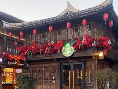 -星巴克(台州临海紫阳街店)
