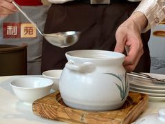 -利苑酒家(金宝店)