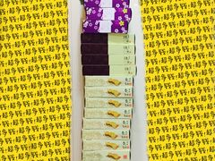 -Pastelaria Koi Kei(威尼斯人K12店)