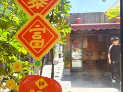 -四喜小胖·北京涮肉(五道营店)