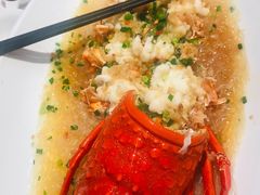 蒜茸蒸波龙-泓历皇朝酒店(东亭店)