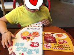 -Mr.Pizza米斯特比萨(合肥一九一二街区店)