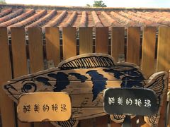 -晋江五店市传统文化旅游区