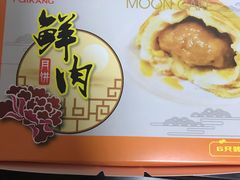-泰康食品(南京东路店)