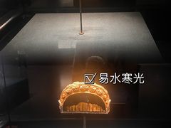 -中国江南水乡文化博物馆