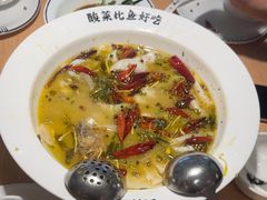 -太二酸菜鱼(福州泰禾店)