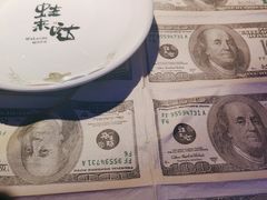 -蛙来哒(吉联mall店)