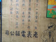 -老表记广西宵夜螺蛳鸭脚煲(西大店)