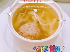 -梅龙镇酒家(南京西路总店)