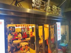 -玲珑餐厅(陕西南路店)