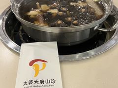 -太婆天府山珍酒楼(亚运村店)