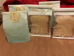 -老大昌(淮海中路店)