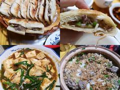 -全汁全味驴庄(凤岗店)