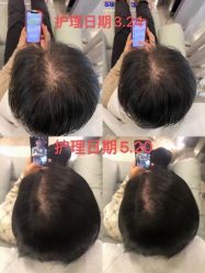 -罗亚帝造型
