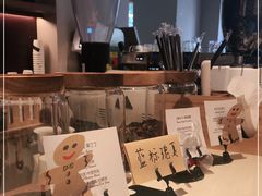 -Punchline Coffee&Roaster(同济大学店)