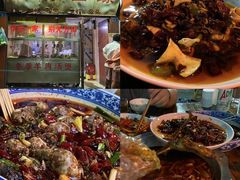 -三哥田螺(北书院街店)