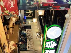 -吉野家(南昌铜锣湾店)