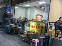 -崇州余荞面(落虹桥店)