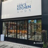 “大师小厨”藏身美食园区，小店吃出满满“高级感”