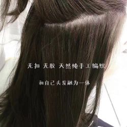 -轻术造型