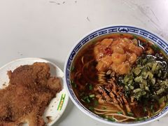 -大时代美食面馆