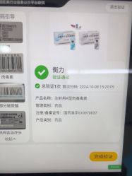 -苏亚医美·高端注射明星整形机构